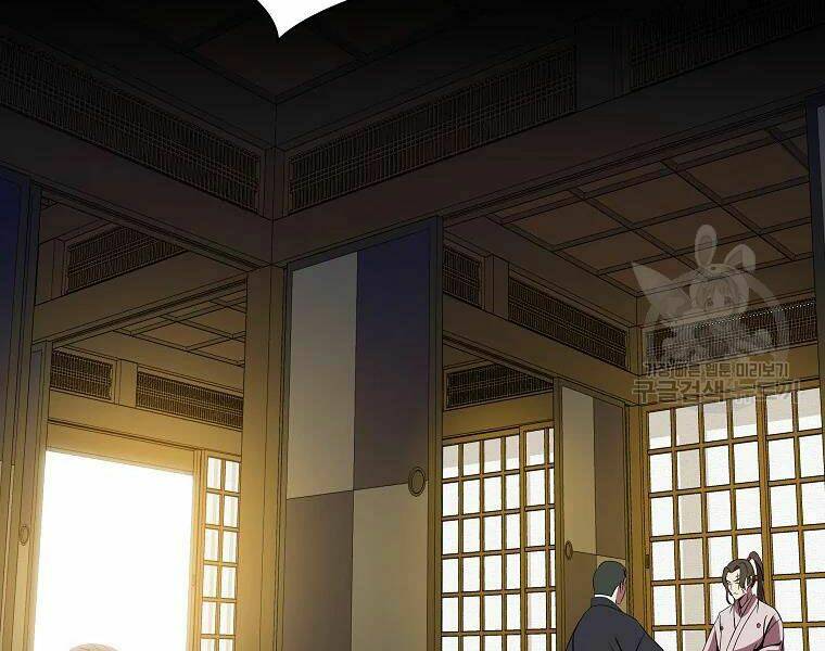 Kẻ Săn Anh Hùng Chapter 76 - Trang 2