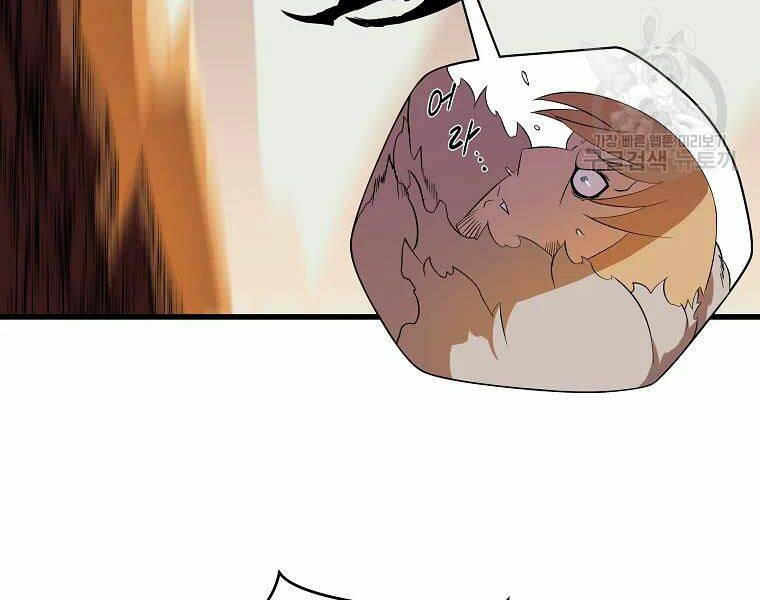 Kẻ Săn Anh Hùng Chapter 76 - Trang 2