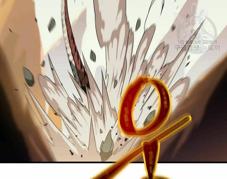 Kẻ Săn Anh Hùng Chapter 76 - Trang 2