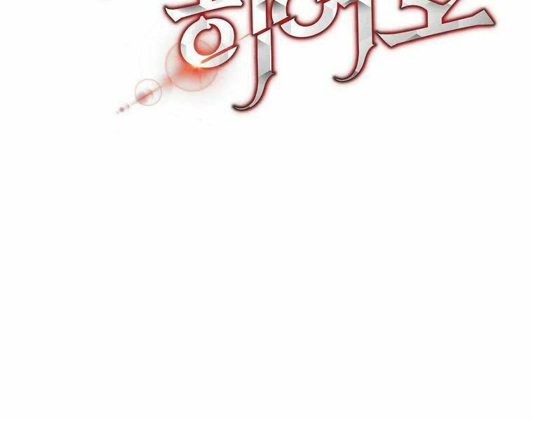 Kẻ Săn Anh Hùng Chapter 76 - Trang 2