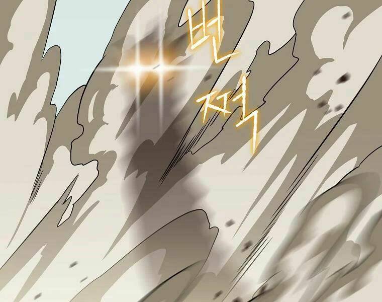 Kẻ Săn Anh Hùng Chapter 76 - Trang 2