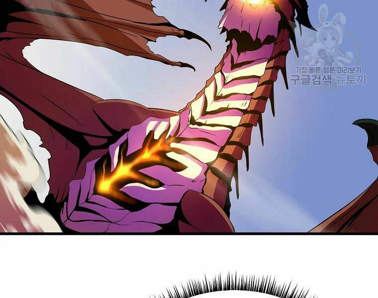 Kẻ Săn Anh Hùng Chapter 76 - Trang 2