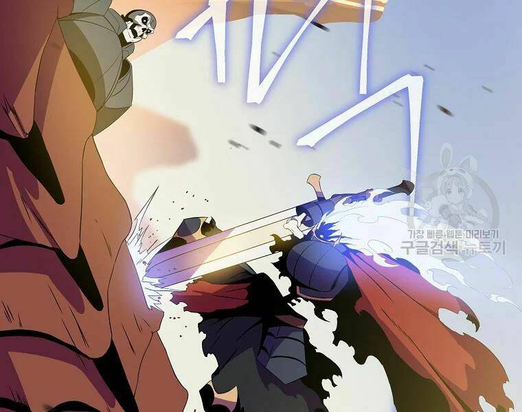 Kẻ Săn Anh Hùng Chapter 76 - Trang 2