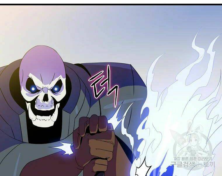 Kẻ Săn Anh Hùng Chapter 76 - Trang 2