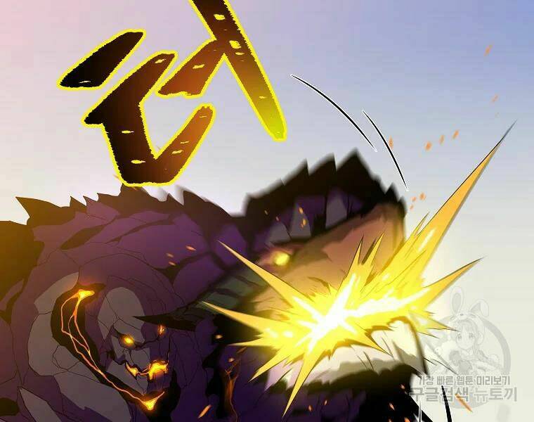 Kẻ Săn Anh Hùng Chapter 76 - Trang 2