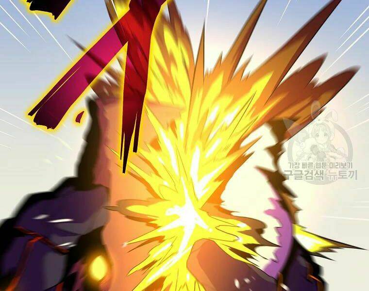 Kẻ Săn Anh Hùng Chapter 76 - Trang 2