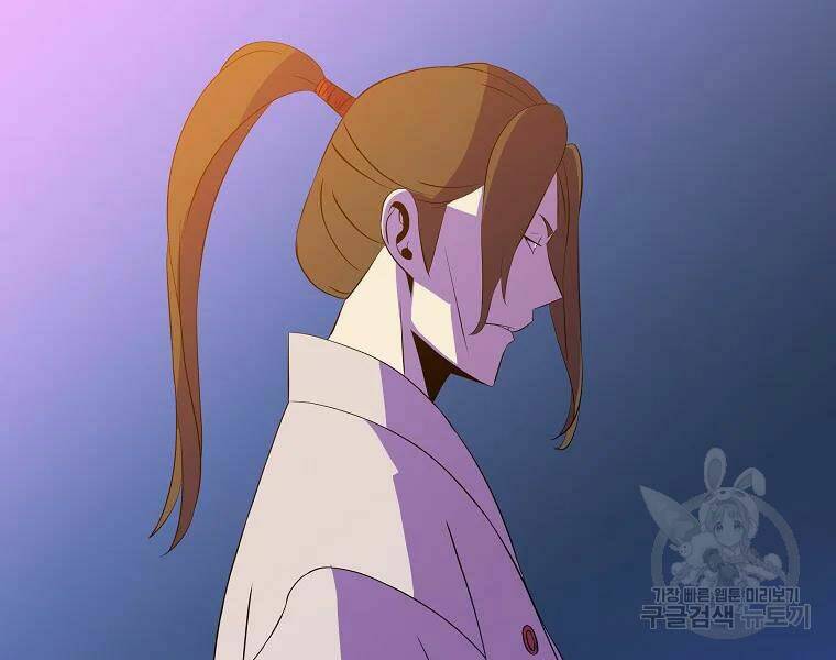 Kẻ Săn Anh Hùng Chapter 77 - Trang 2