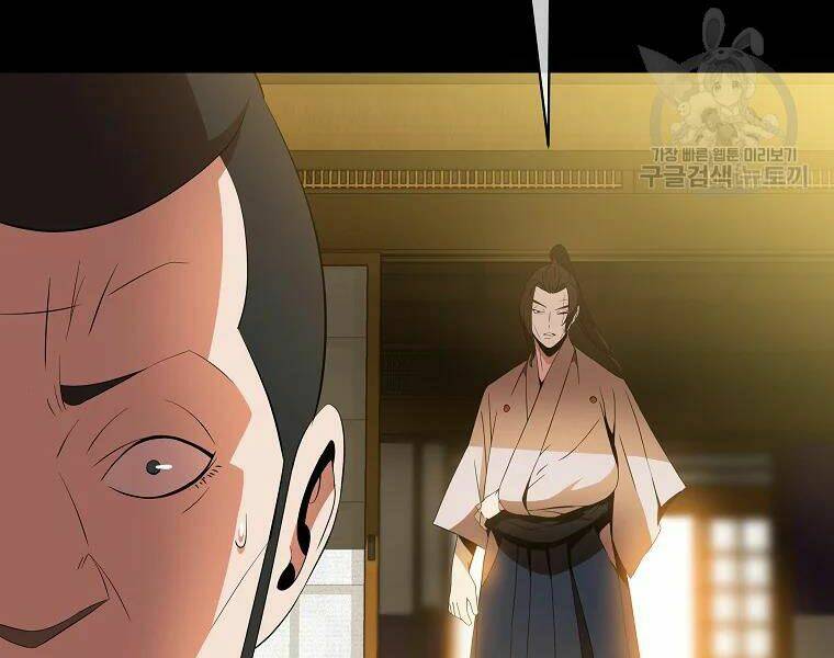 Kẻ Săn Anh Hùng Chapter 77 - Trang 2