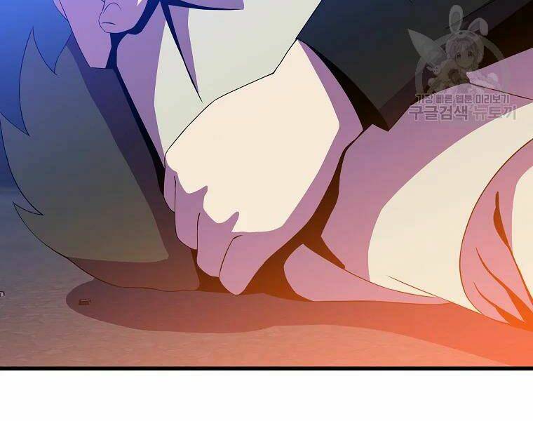 Kẻ Săn Anh Hùng Chapter 77 - Trang 2