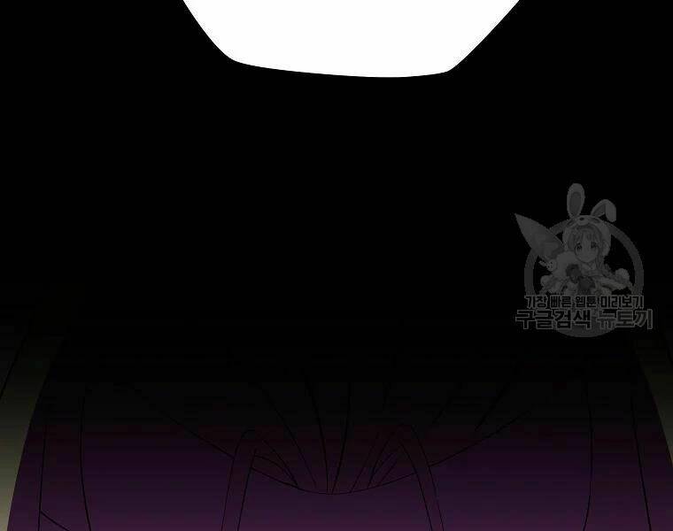 Kẻ Săn Anh Hùng Chapter 77 - Trang 2