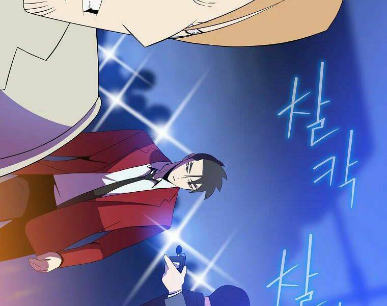 Kẻ Săn Anh Hùng Chapter 77 - Trang 2