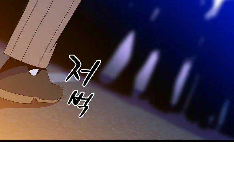 Kẻ Săn Anh Hùng Chapter 77 - Trang 2