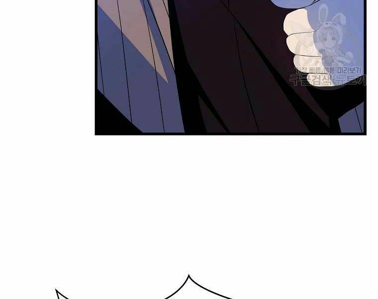 Kẻ Săn Anh Hùng Chapter 77 - Trang 2