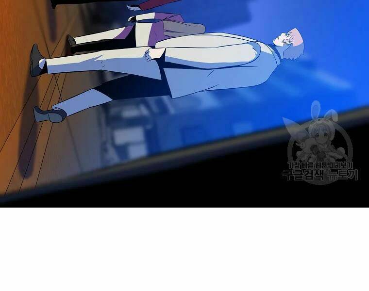 Kẻ Săn Anh Hùng Chapter 77 - Trang 2