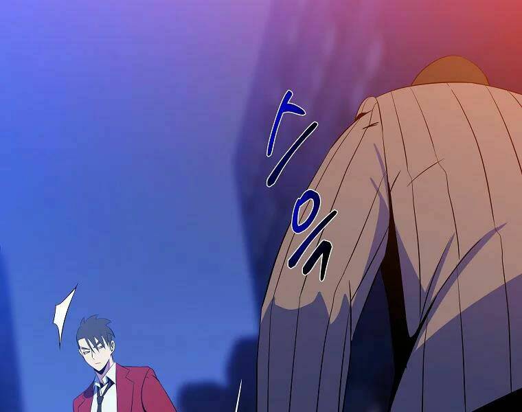 Kẻ Săn Anh Hùng Chapter 77 - Trang 2