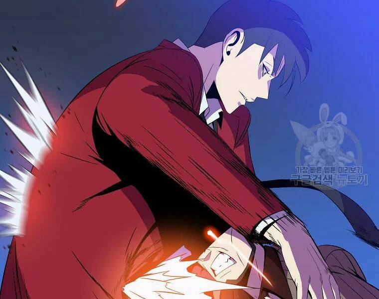 Kẻ Săn Anh Hùng Chapter 77 - Trang 2