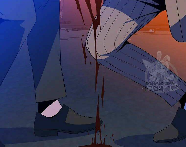 Kẻ Săn Anh Hùng Chapter 77 - Trang 2