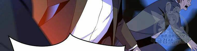 Kẻ Săn Anh Hùng Chapter 77 - Trang 2