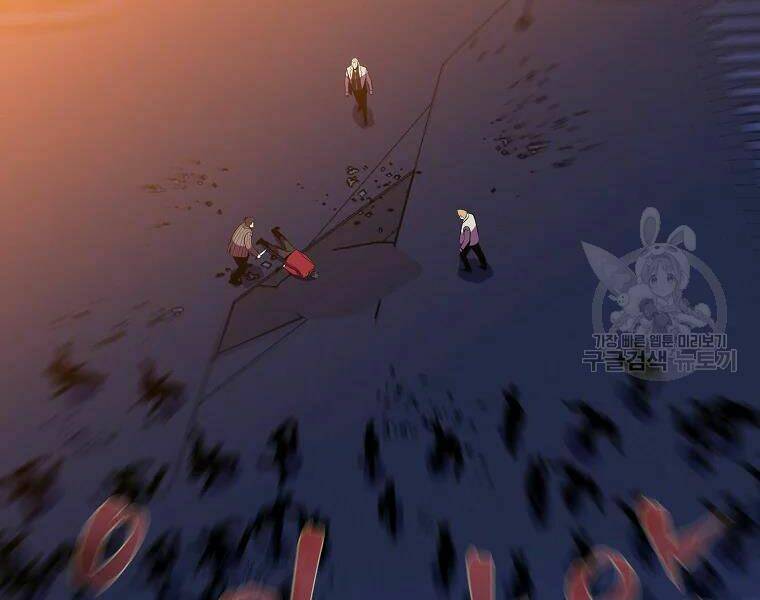 Kẻ Săn Anh Hùng Chapter 77 - Trang 2