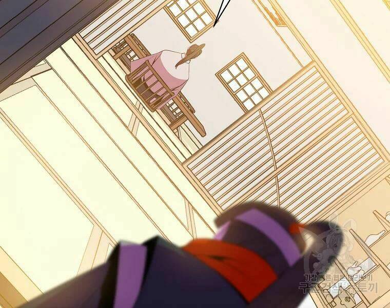 Kẻ Săn Anh Hùng Chapter 78 - Trang 2