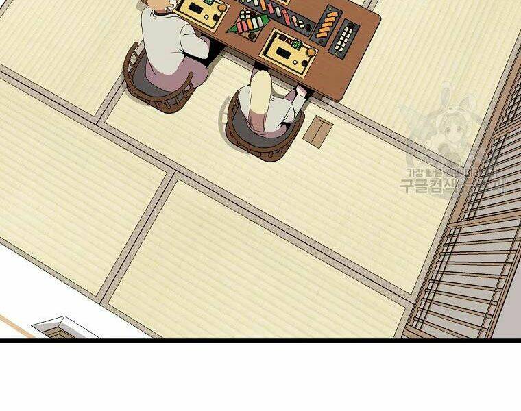 Kẻ Săn Anh Hùng Chapter 78 - Trang 2