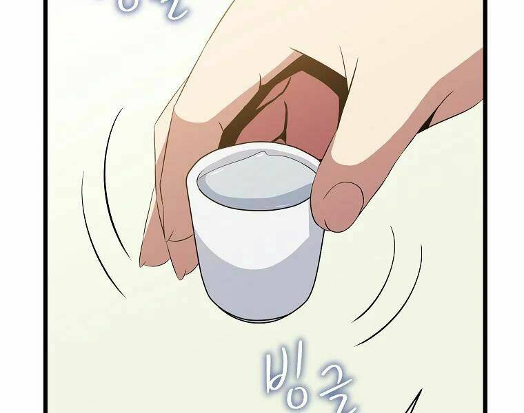 Kẻ Săn Anh Hùng Chapter 78 - Trang 2