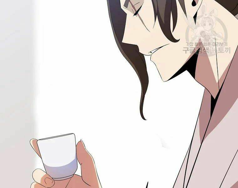 Kẻ Săn Anh Hùng Chapter 78 - Trang 2