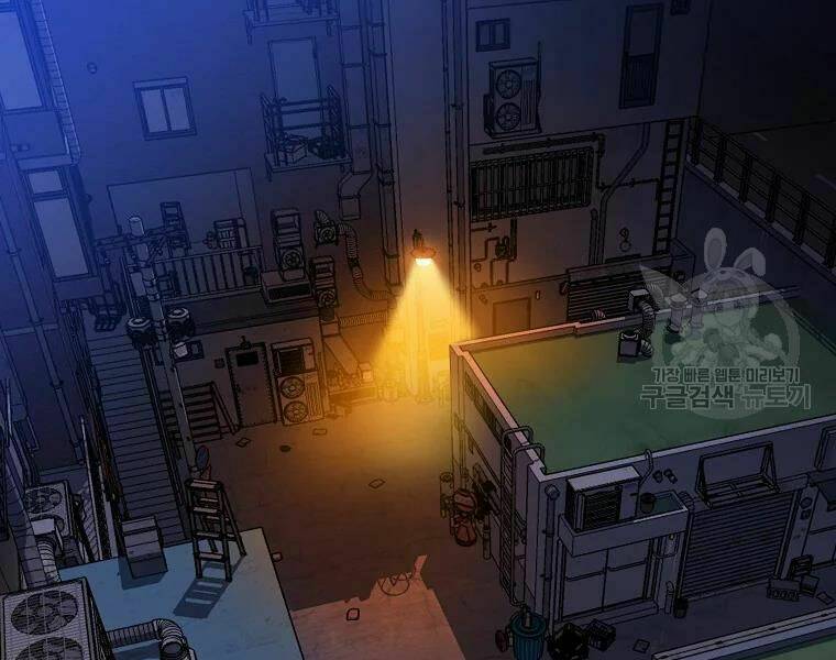 Kẻ Săn Anh Hùng Chapter 78 - Trang 2