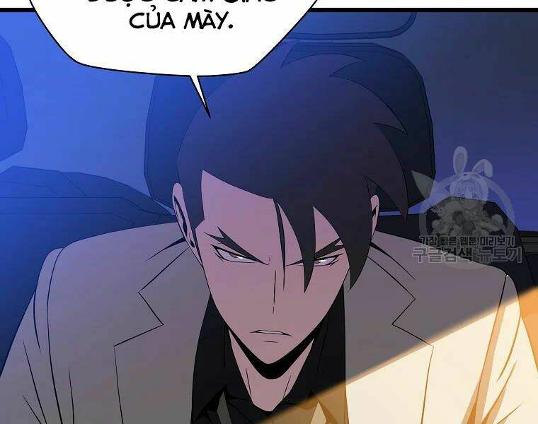 Kẻ Săn Anh Hùng Chapter 78 - Trang 2