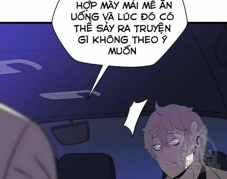 Kẻ Săn Anh Hùng Chapter 78 - Trang 2