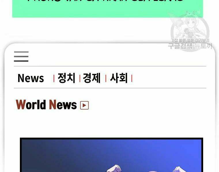 Kẻ Săn Anh Hùng Chapter 78 - Trang 2