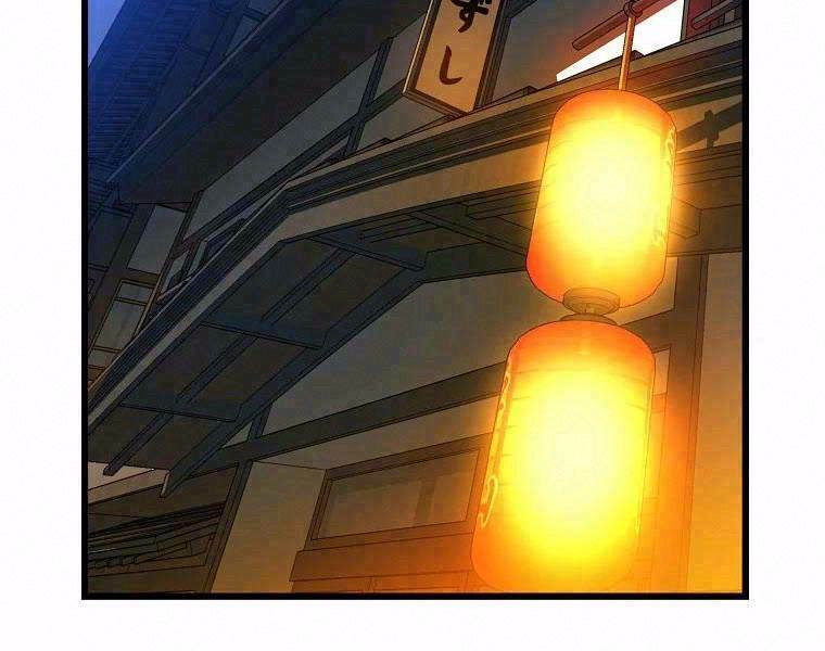 Kẻ Săn Anh Hùng Chapter 78 - Trang 2