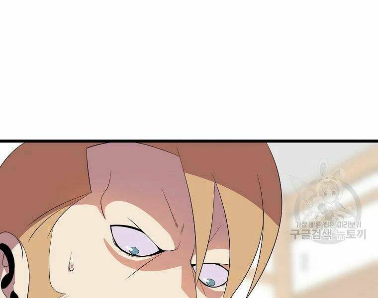 Kẻ Săn Anh Hùng Chapter 78 - Trang 2