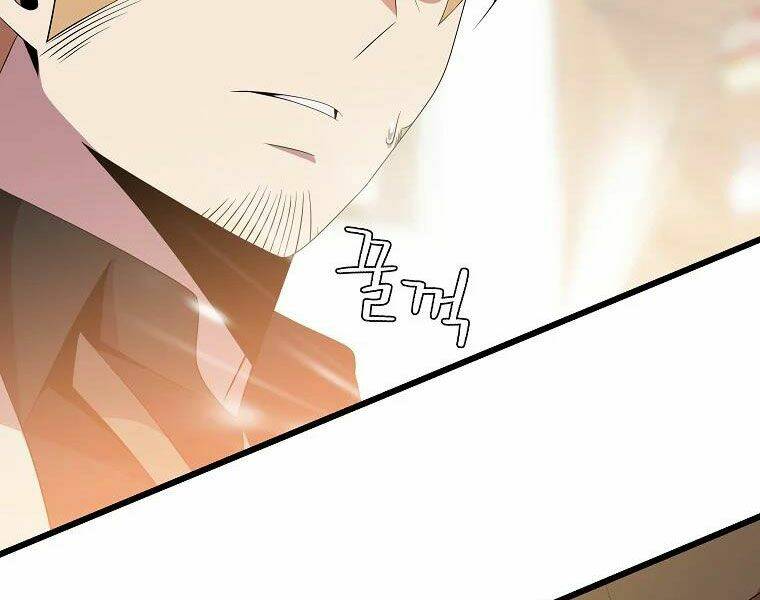 Kẻ Săn Anh Hùng Chapter 78 - Trang 2