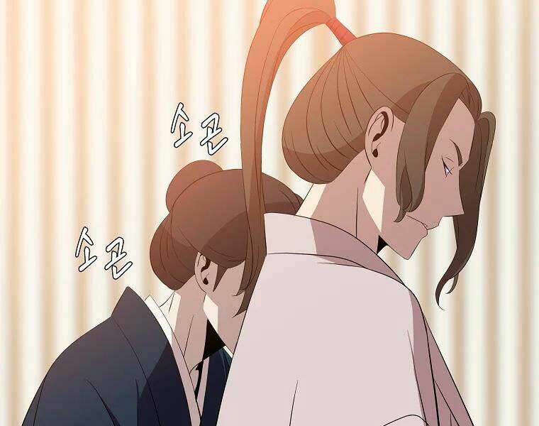 Kẻ Săn Anh Hùng Chapter 78 - Trang 2