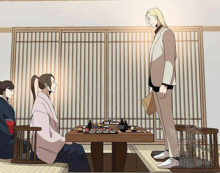 Kẻ Săn Anh Hùng Chapter 78 - Trang 2