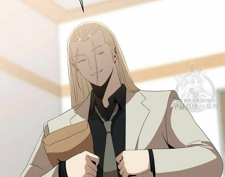 Kẻ Săn Anh Hùng Chapter 78 - Trang 2