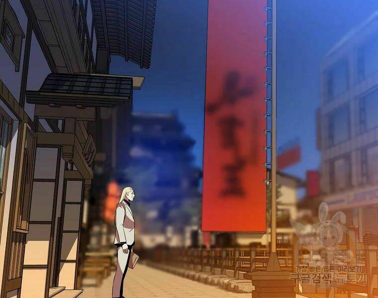 Kẻ Săn Anh Hùng Chapter 78 - Trang 2