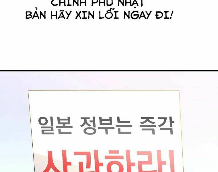 Kẻ Săn Anh Hùng Chapter 78 - Trang 2