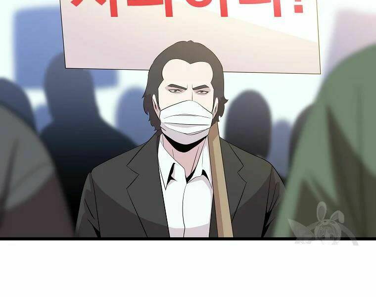 Kẻ Săn Anh Hùng Chapter 78 - Trang 2