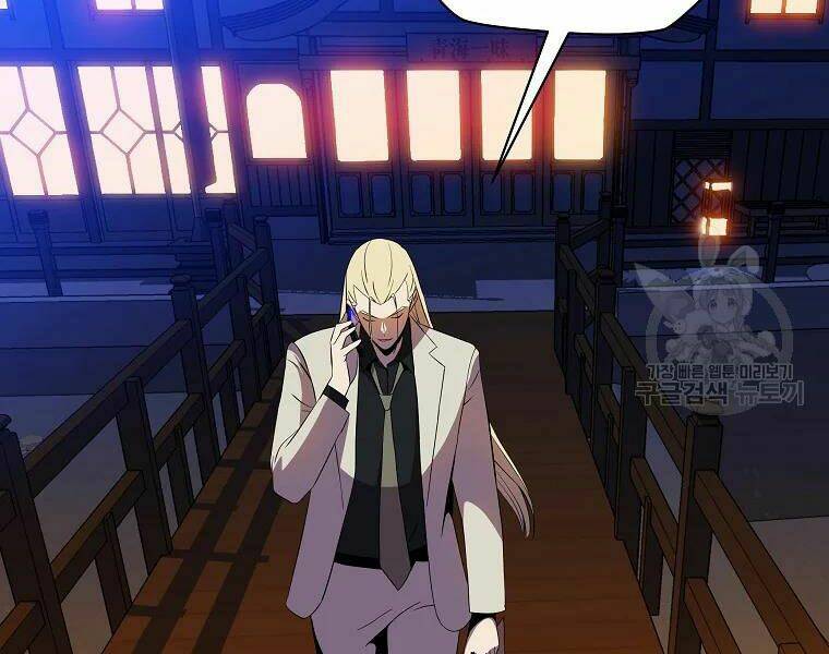 Kẻ Săn Anh Hùng Chapter 78 - Trang 2