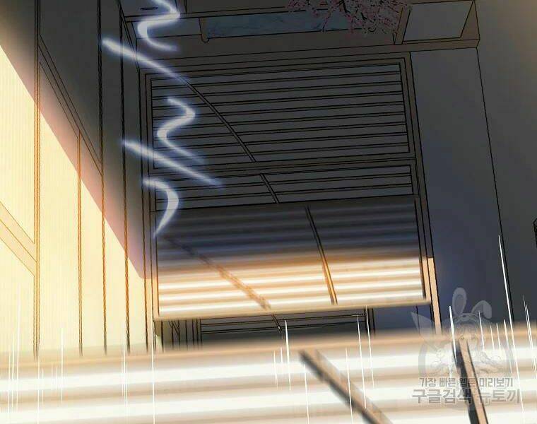 Kẻ Săn Anh Hùng Chapter 78 - Trang 2