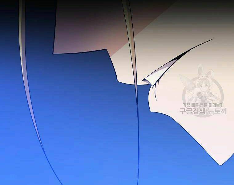 Kẻ Săn Anh Hùng Chapter 79 - Trang 2