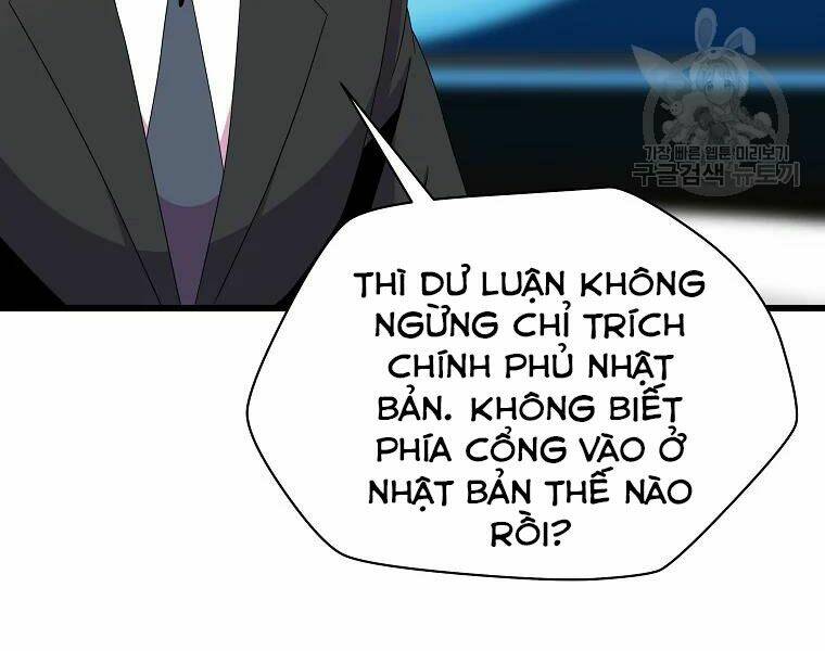 Kẻ Săn Anh Hùng Chapter 79 - Trang 2
