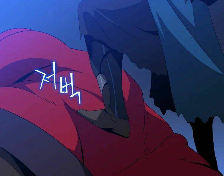 Kẻ Săn Anh Hùng Chapter 79 - Trang 2