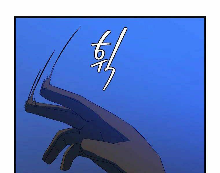 Kẻ Săn Anh Hùng Chapter 79 - Trang 2