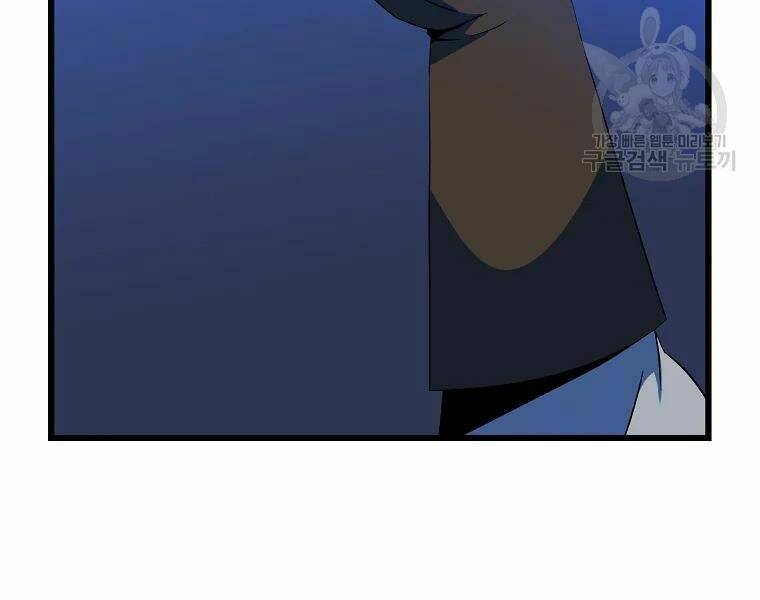 Kẻ Săn Anh Hùng Chapter 79 - Trang 2