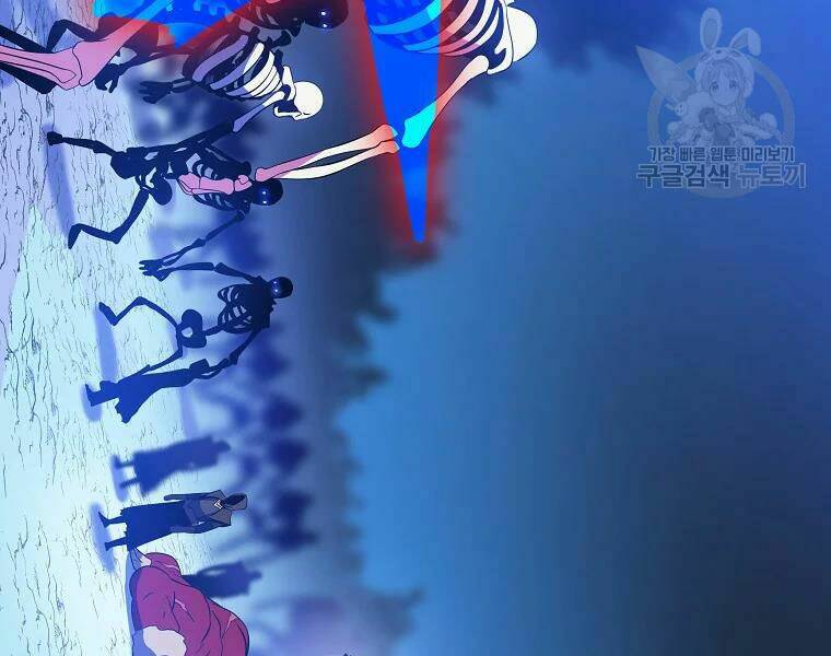 Kẻ Săn Anh Hùng Chapter 79 - Trang 2