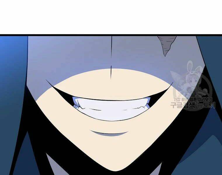 Kẻ Săn Anh Hùng Chapter 79 - Trang 2