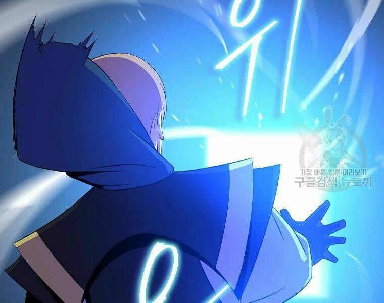 Kẻ Săn Anh Hùng Chapter 79 - Trang 2